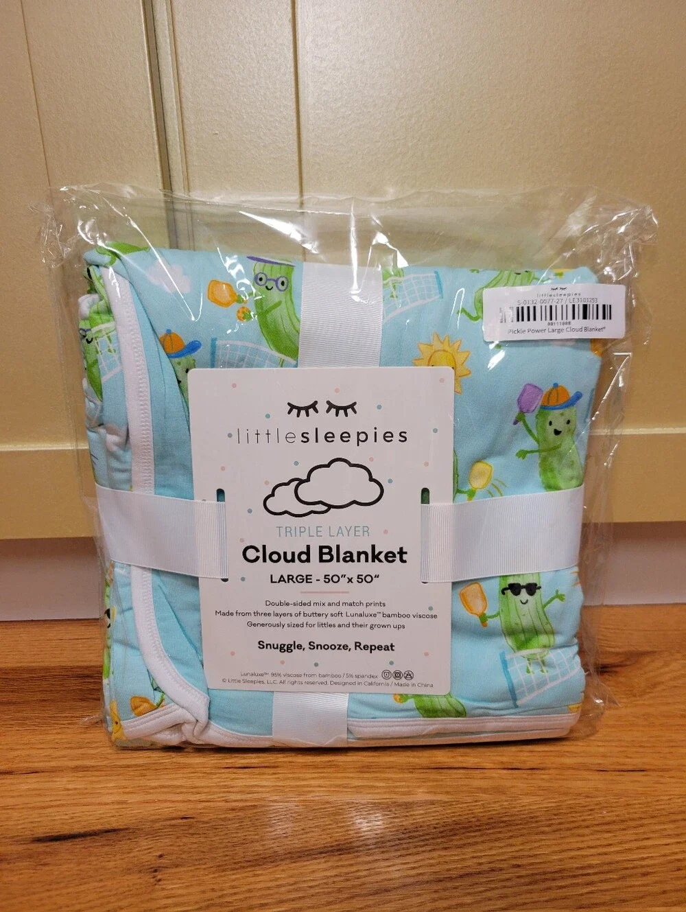 NIB Little Sleepies Limited Edition Pickle Power Large Cloud Blanket- Bamboo HTF
